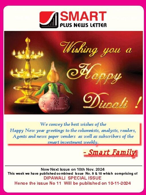 Title details for Smart Plus News Letter by Archi Finmark and Communications Limited - Available